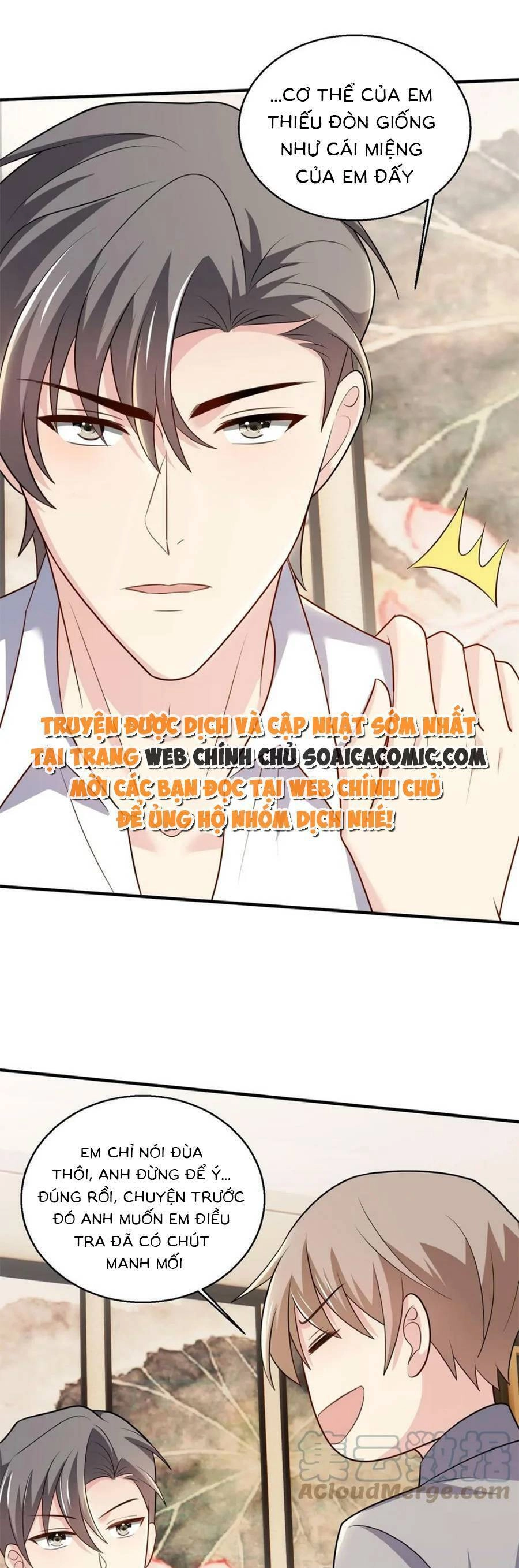 Bệnh Kiều Lệ Gia Được Ta Sủng Ái Nên Kiêu Chapter 76 - 9