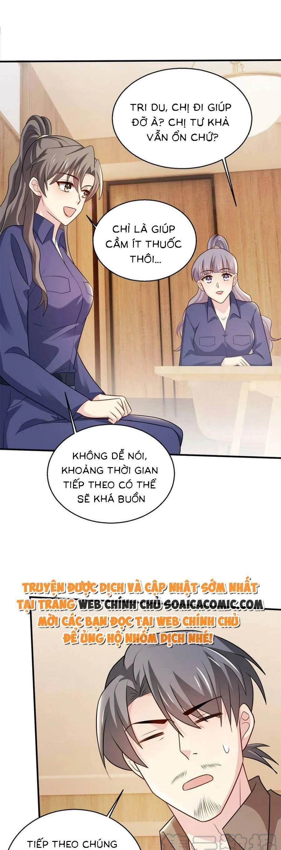 Bệnh Kiều Lệ Gia Được Ta Sủng Ái Nên Kiêu Chapter 76 - 16