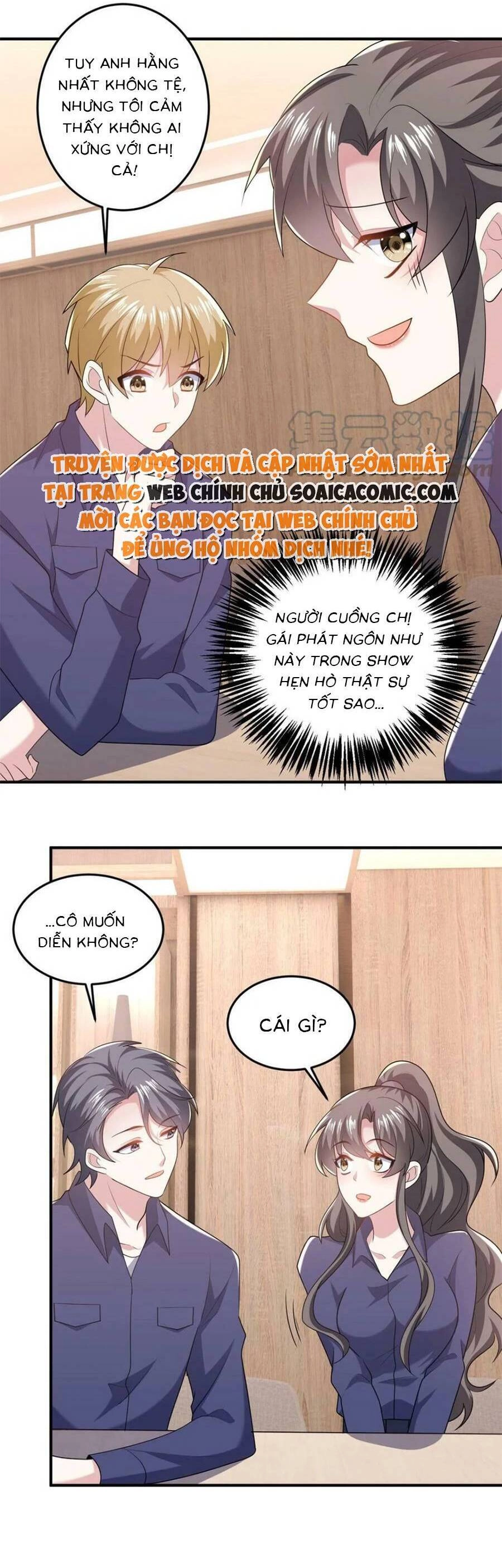 Bệnh Kiều Lệ Gia Được Ta Sủng Ái Nên Kiêu Chapter 77 - 4