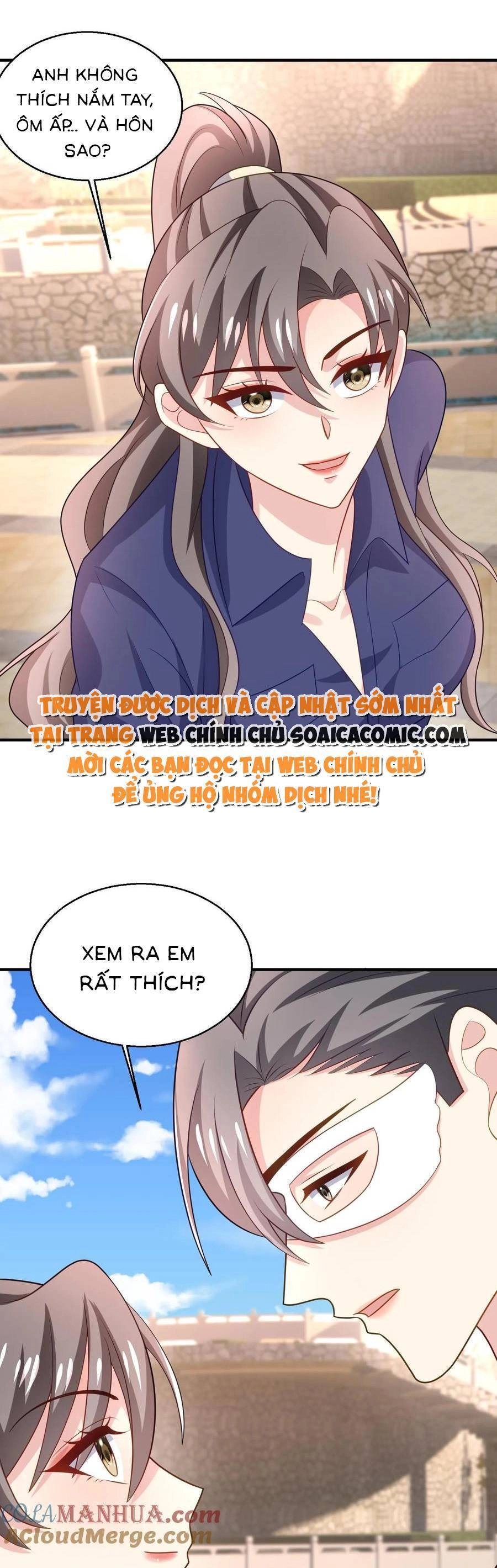 Bệnh Kiều Lệ Gia Được Ta Sủng Ái Nên Kiêu Chapter 79 - 1
