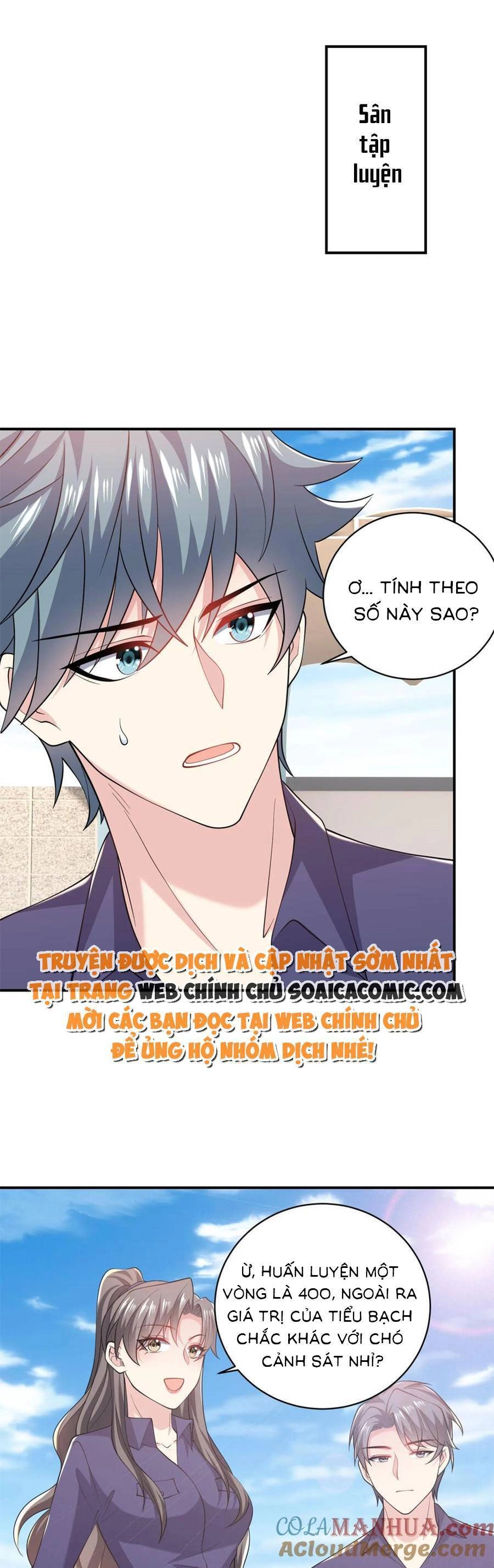 Bệnh Kiều Lệ Gia Được Ta Sủng Ái Nên Kiêu Chapter 80 - 1