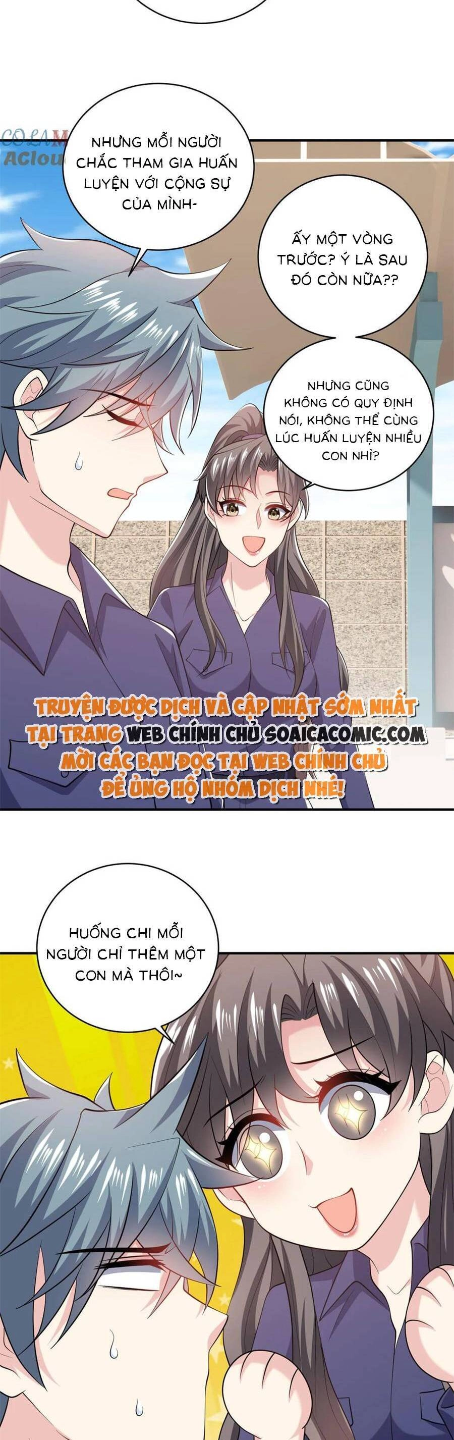 Bệnh Kiều Lệ Gia Được Ta Sủng Ái Nên Kiêu Chapter 80 - 3