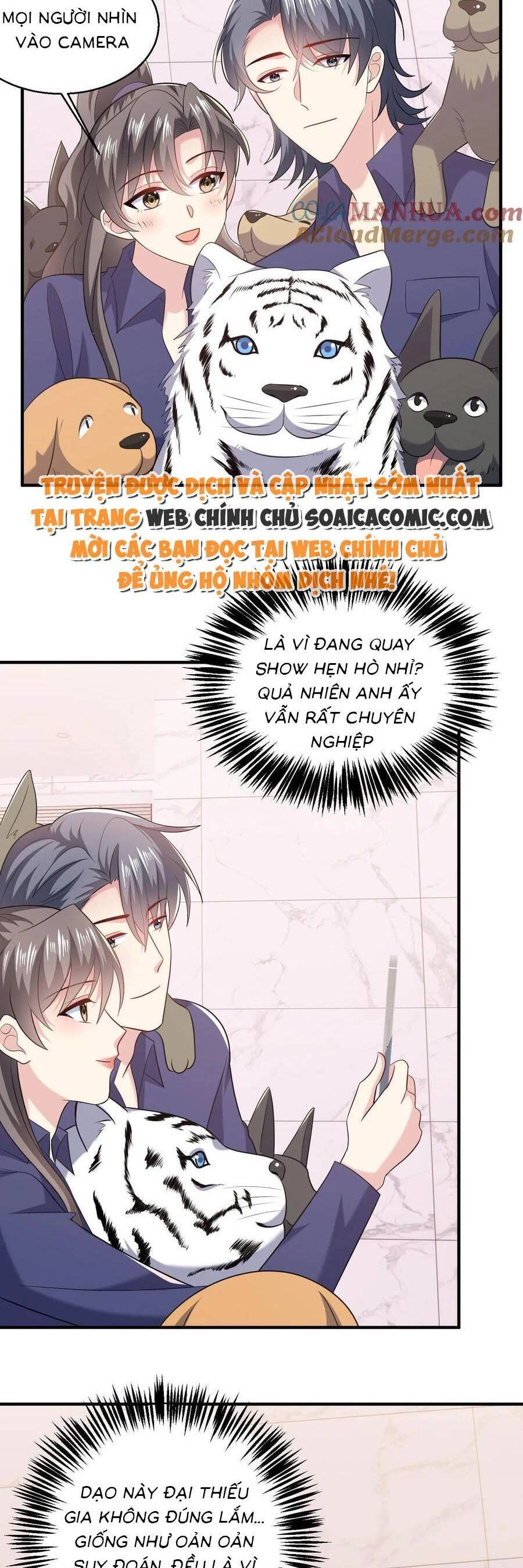 Bệnh Kiều Lệ Gia Được Ta Sủng Ái Nên Kiêu Chapter 82 - 3