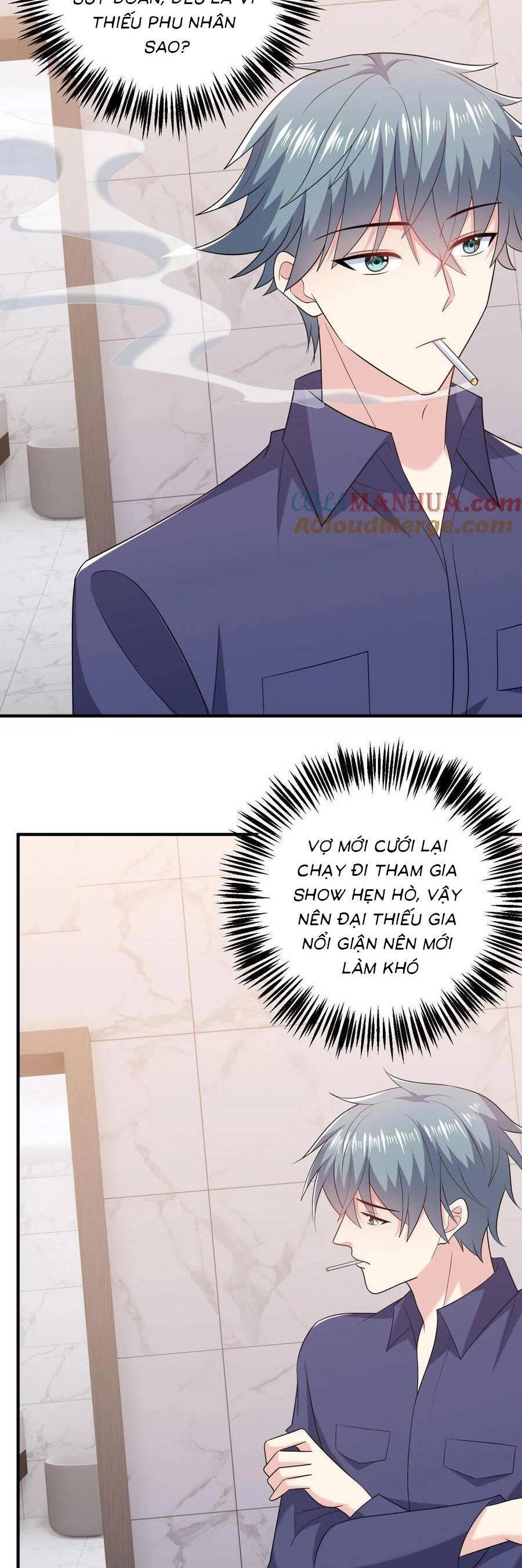 Bệnh Kiều Lệ Gia Được Ta Sủng Ái Nên Kiêu Chapter 82 - 4