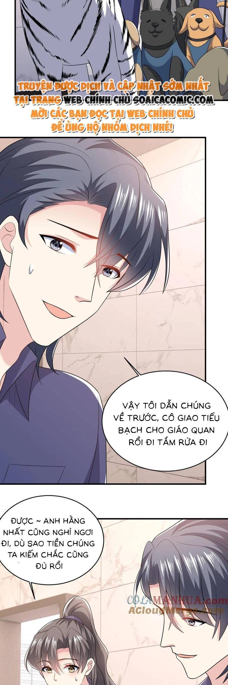 Bệnh Kiều Lệ Gia Được Ta Sủng Ái Nên Kiêu Chapter 82 - 7