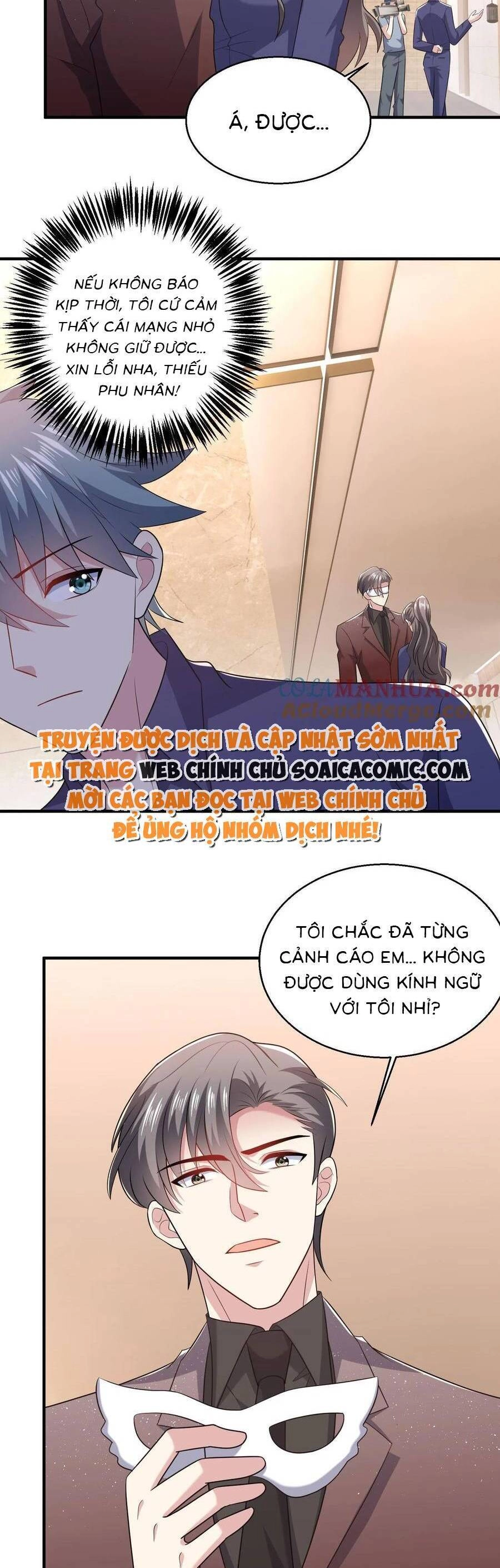 Bệnh Kiều Lệ Gia Được Ta Sủng Ái Nên Kiêu Chapter 82 - 12