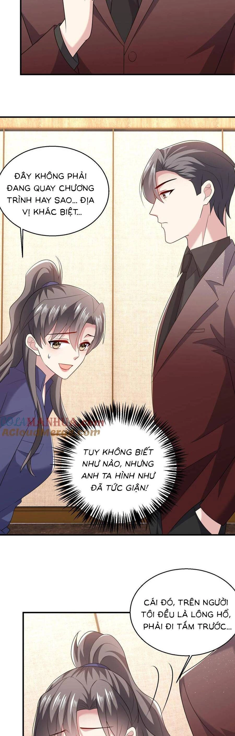 Bệnh Kiều Lệ Gia Được Ta Sủng Ái Nên Kiêu Chapter 82 - 13