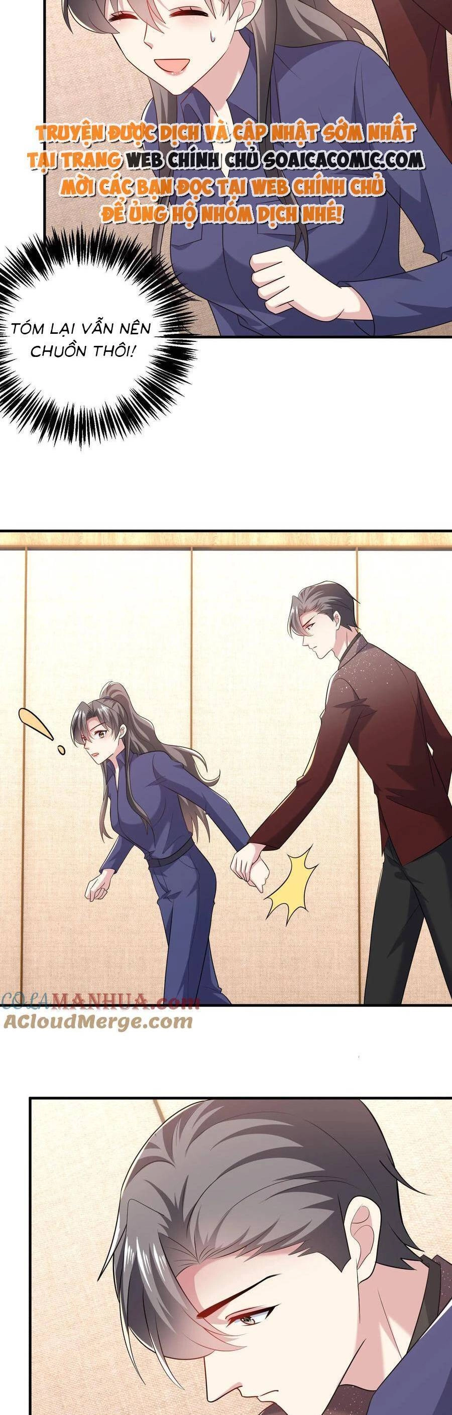 Bệnh Kiều Lệ Gia Được Ta Sủng Ái Nên Kiêu Chapter 82 - 14