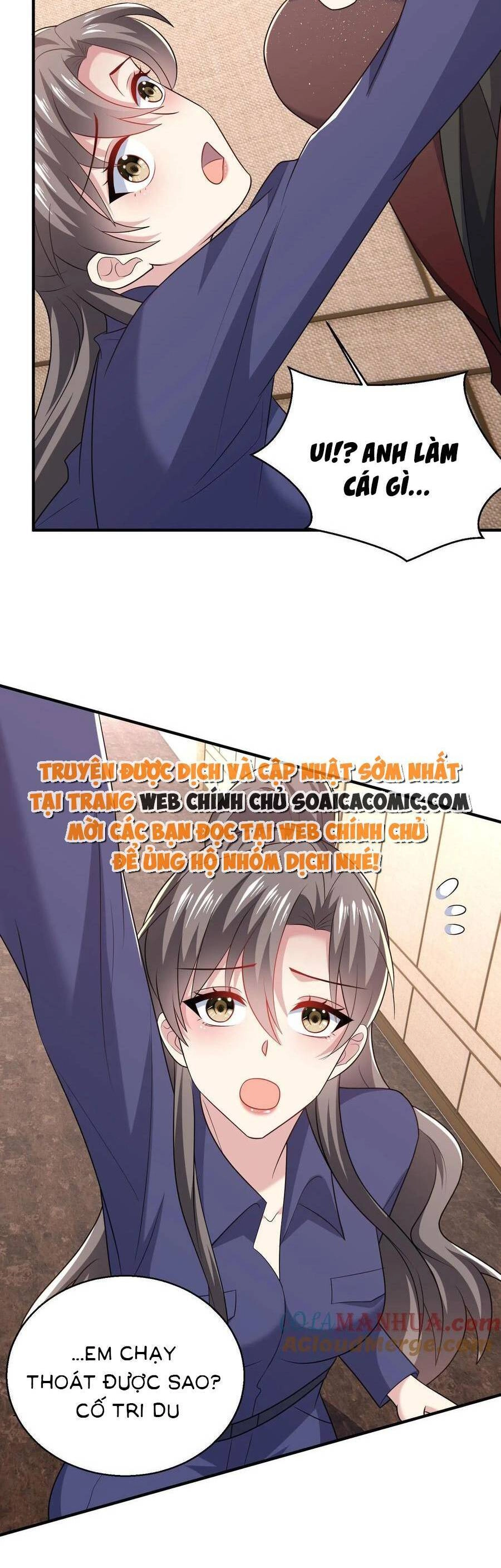 Bệnh Kiều Lệ Gia Được Ta Sủng Ái Nên Kiêu Chapter 82 - 15