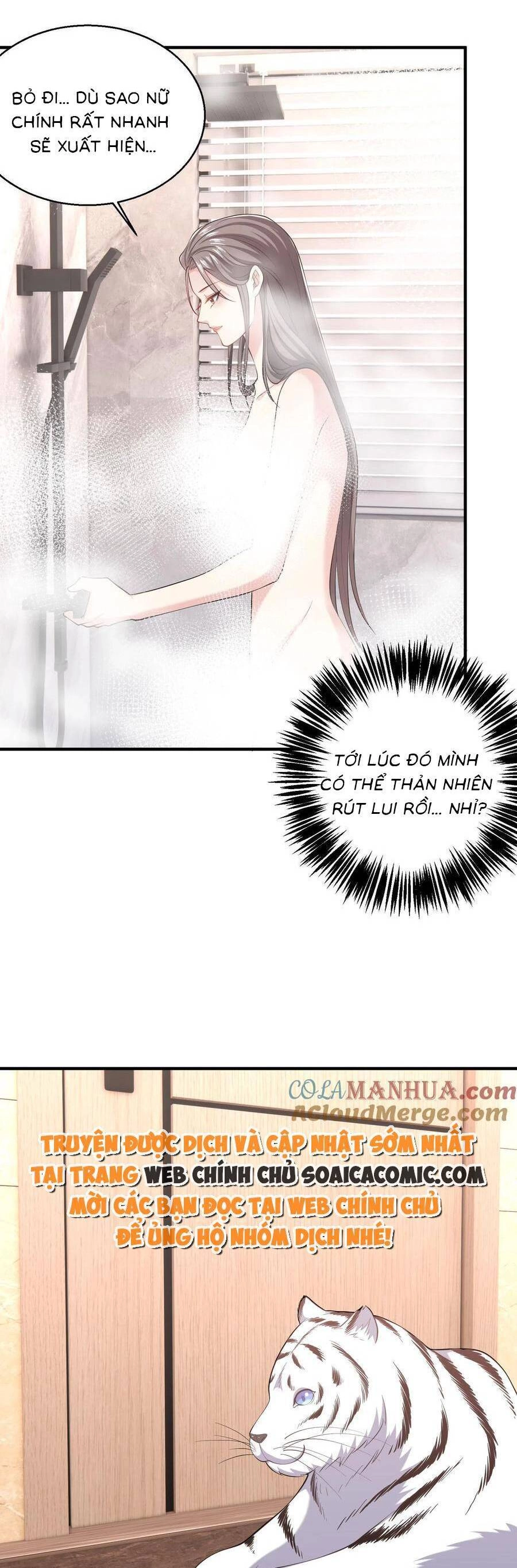 Bệnh Kiều Lệ Gia Được Ta Sủng Ái Nên Kiêu Chapter 83 - 6