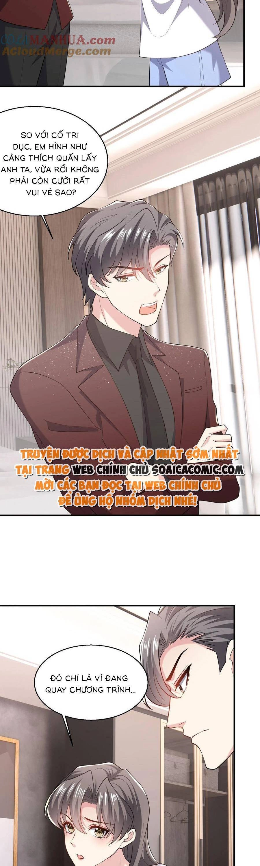 Bệnh Kiều Lệ Gia Được Ta Sủng Ái Nên Kiêu Chapter 83 - 10