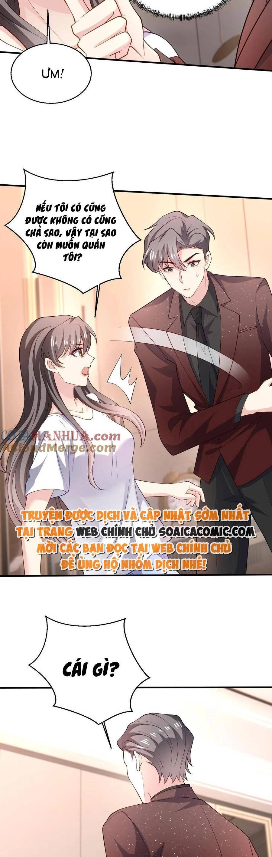 Bệnh Kiều Lệ Gia Được Ta Sủng Ái Nên Kiêu Chapter 84 - 6