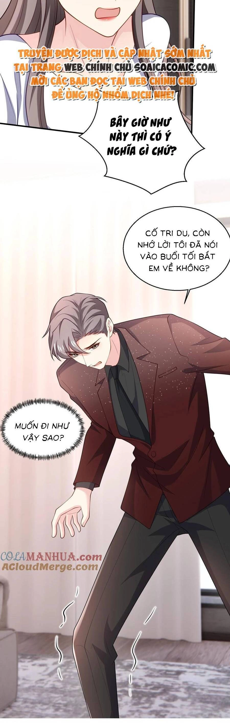 Bệnh Kiều Lệ Gia Được Ta Sủng Ái Nên Kiêu Chapter 84 - 8