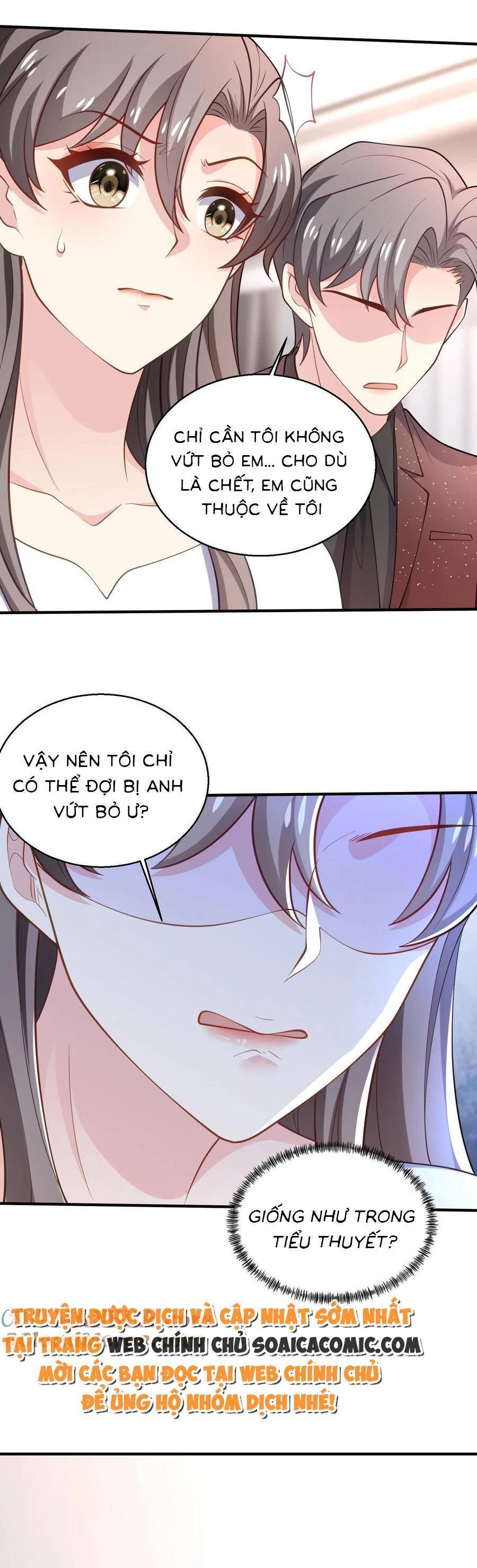 Bệnh Kiều Lệ Gia Được Ta Sủng Ái Nên Kiêu Chapter 84 - 9