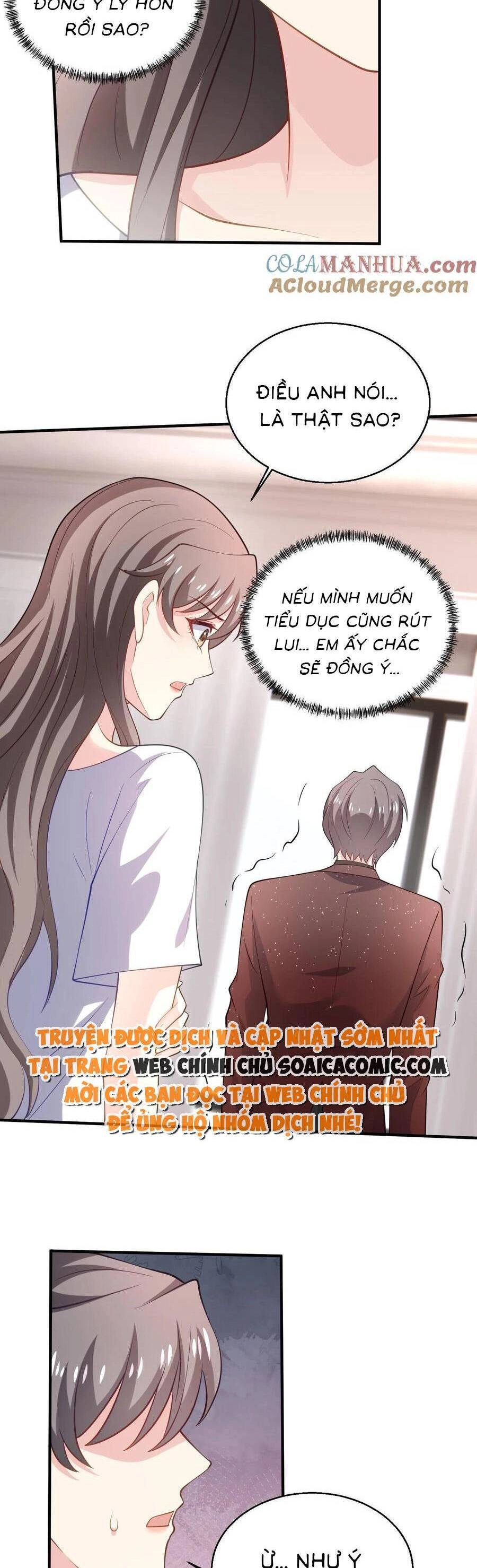 Bệnh Kiều Lệ Gia Được Ta Sủng Ái Nên Kiêu Chapter 84 - 14