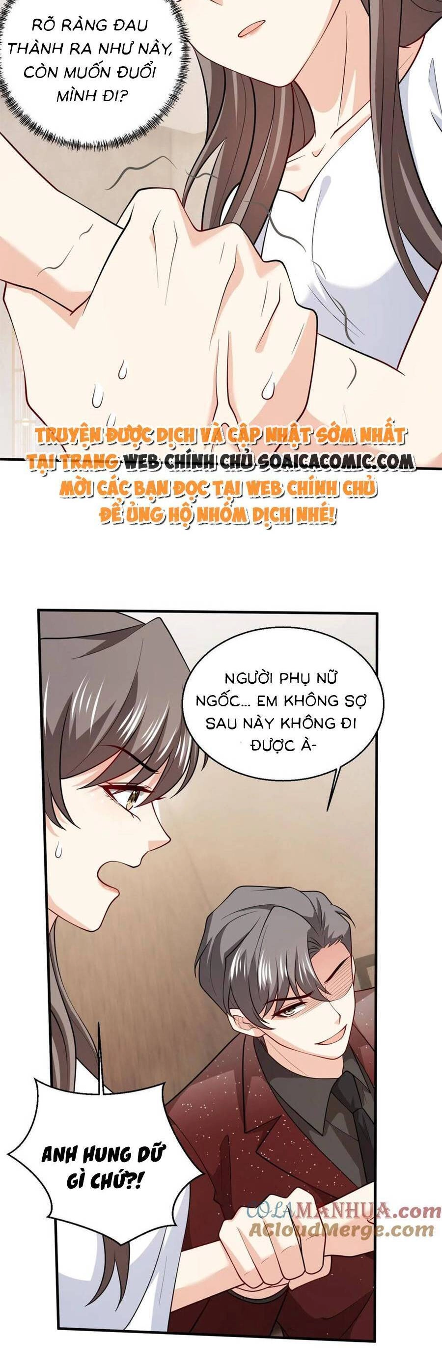 Bệnh Kiều Lệ Gia Được Ta Sủng Ái Nên Kiêu Chapter 85 - 8