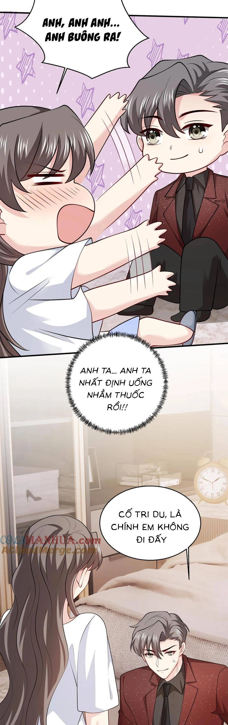 Bệnh Kiều Lệ Gia Được Ta Sủng Ái Nên Kiêu Chapter 85 - 17