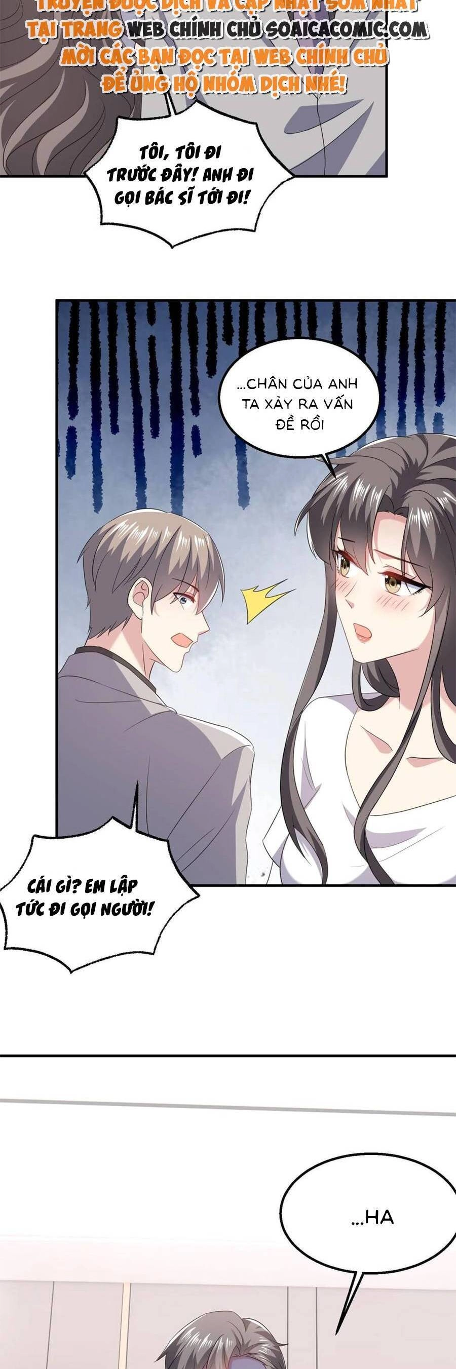 Bệnh Kiều Lệ Gia Được Ta Sủng Ái Nên Kiêu Chapter 86 - 8