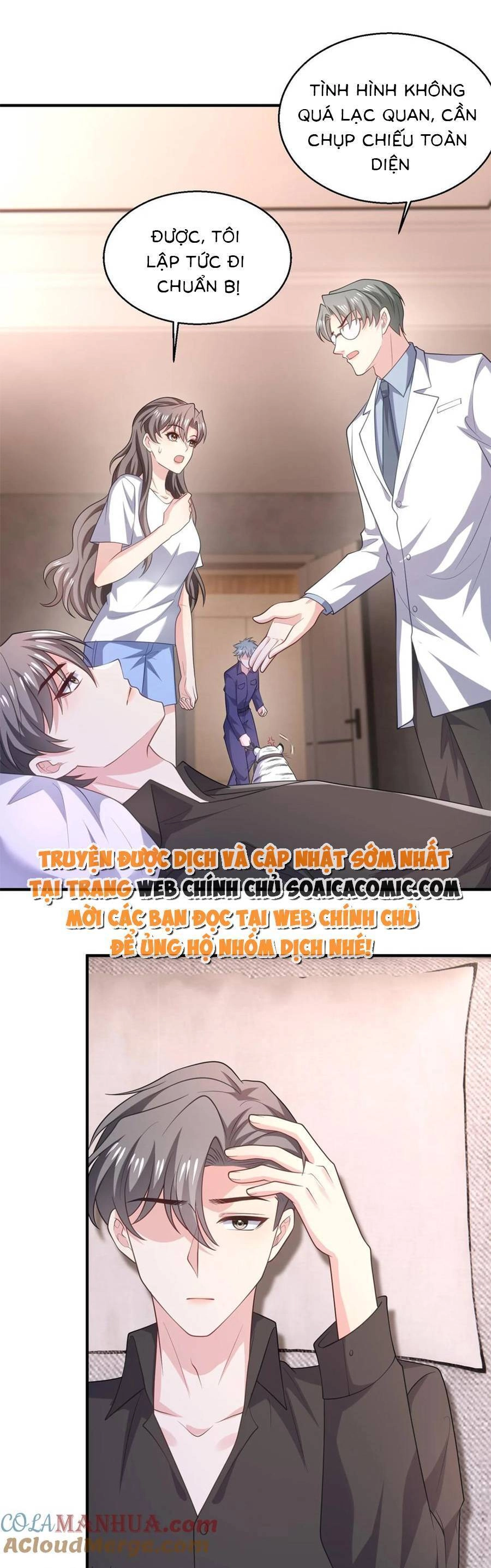 Bệnh Kiều Lệ Gia Được Ta Sủng Ái Nên Kiêu Chapter 87 - 1