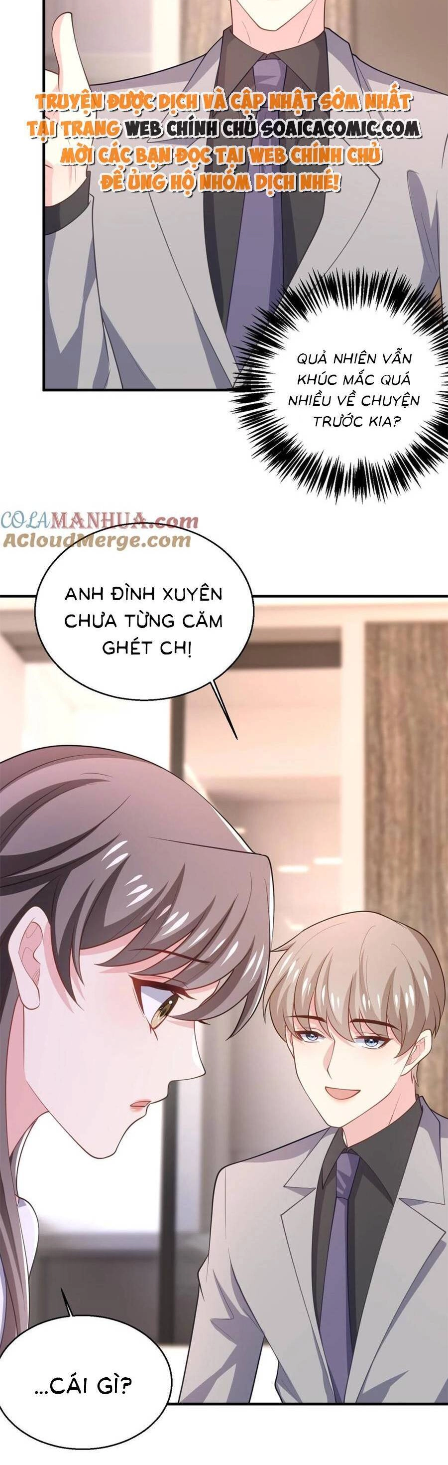 Bệnh Kiều Lệ Gia Được Ta Sủng Ái Nên Kiêu Chapter 87 - 17