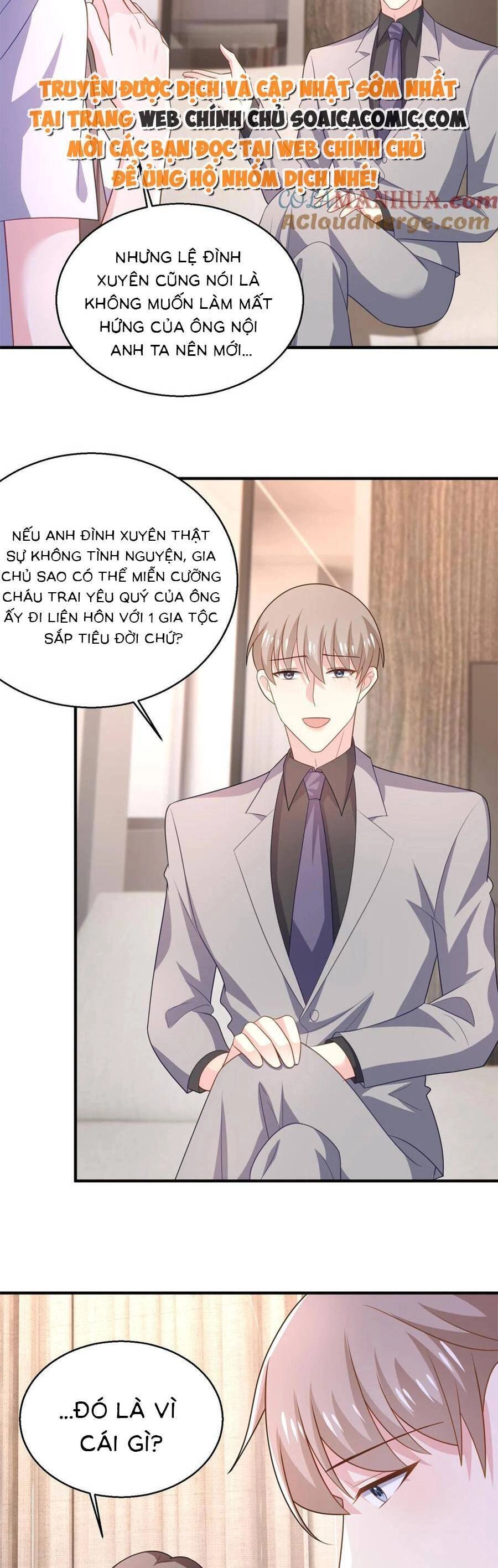 Bệnh Kiều Lệ Gia Được Ta Sủng Ái Nên Kiêu Chapter 88 - 3