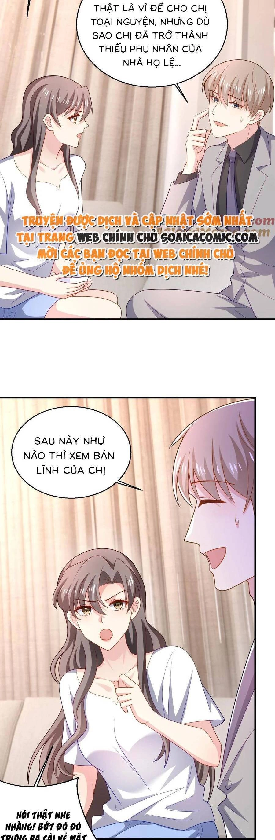 Bệnh Kiều Lệ Gia Được Ta Sủng Ái Nên Kiêu Chapter 88 - 12