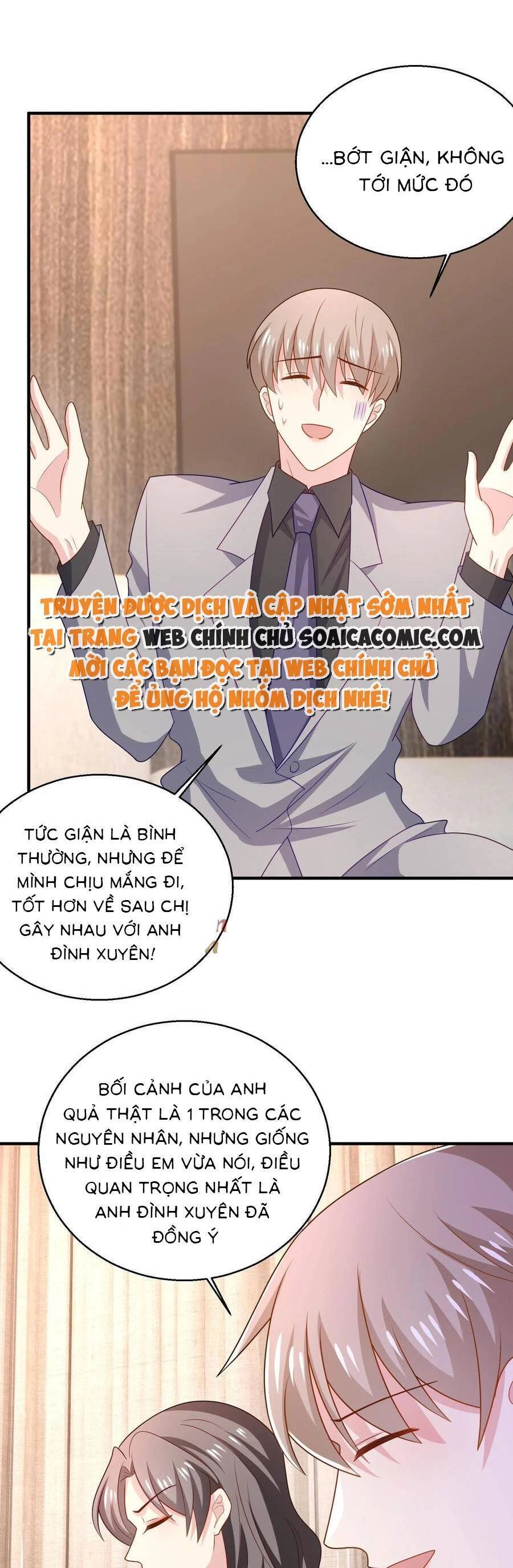 Bệnh Kiều Lệ Gia Được Ta Sủng Ái Nên Kiêu Chapter 88 - 14