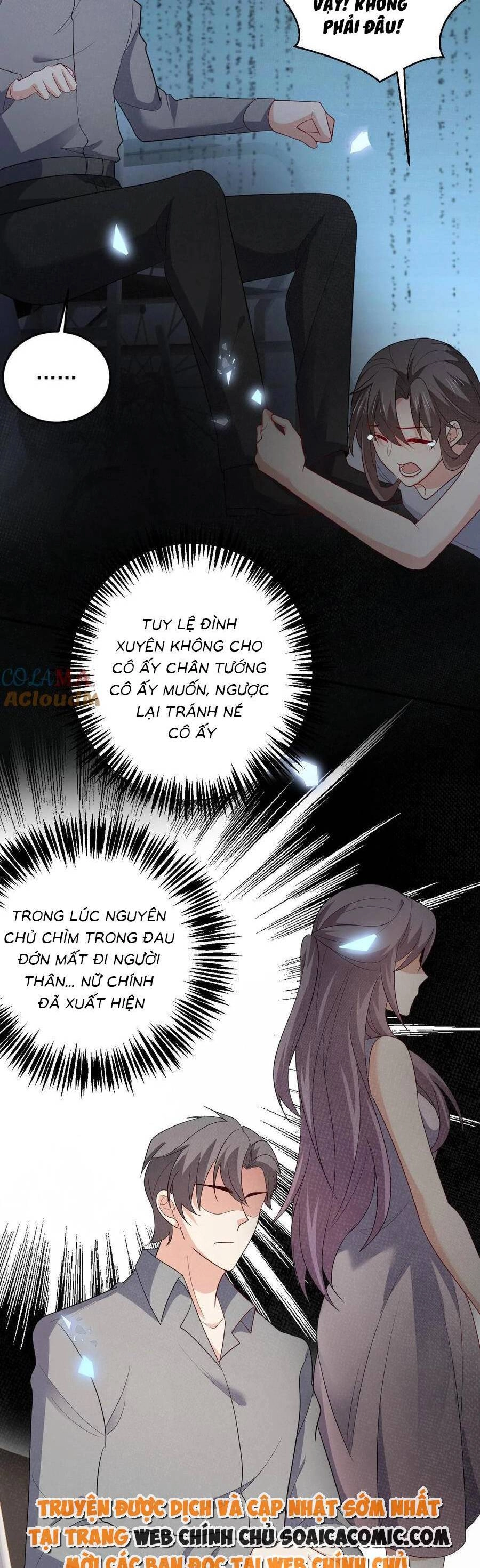 Bệnh Kiều Lệ Gia Được Ta Sủng Ái Nên Kiêu Chapter 89 - 8