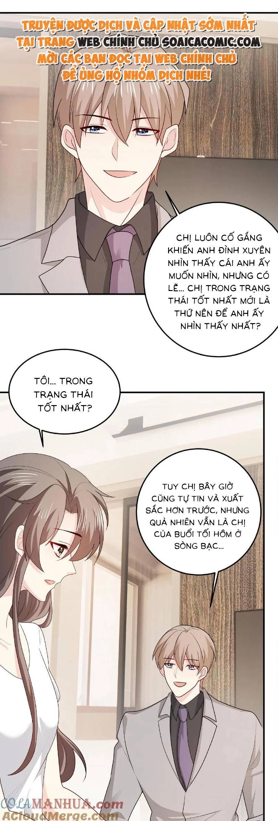 Bệnh Kiều Lệ Gia Được Ta Sủng Ái Nên Kiêu Chapter 89 - 15