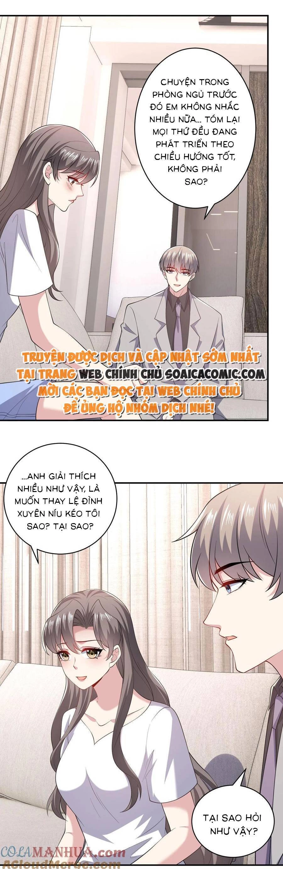 Bệnh Kiều Lệ Gia Được Ta Sủng Ái Nên Kiêu Chapter 90 - 1