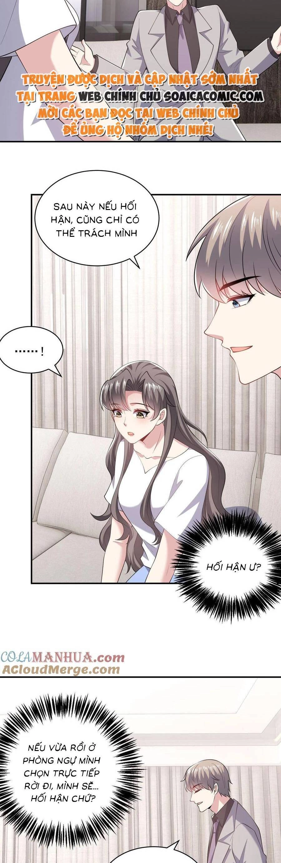 Bệnh Kiều Lệ Gia Được Ta Sủng Ái Nên Kiêu Chapter 90 - 7