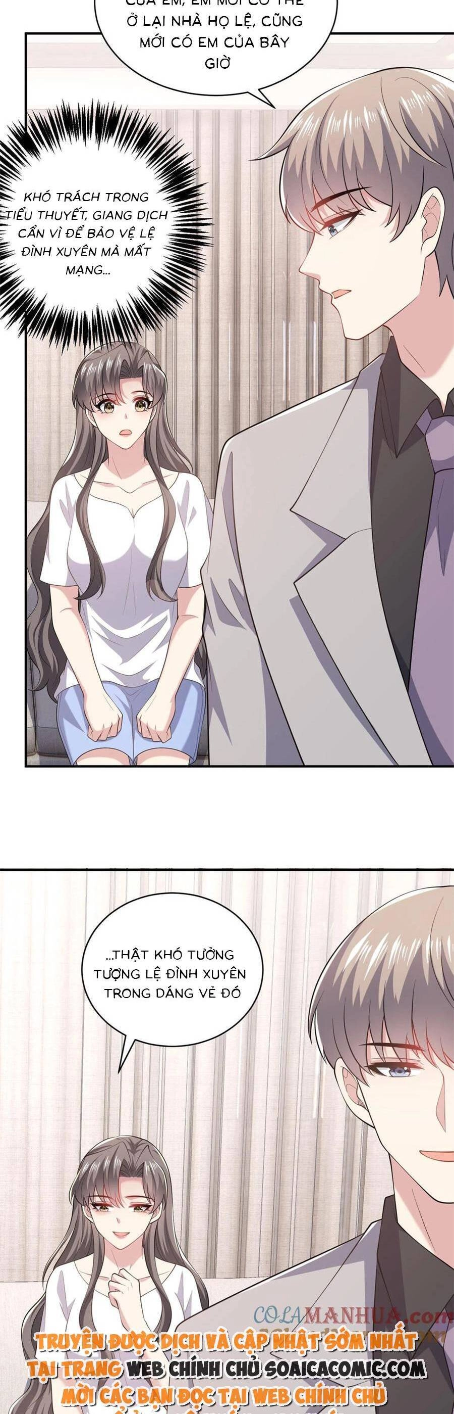 Bệnh Kiều Lệ Gia Được Ta Sủng Ái Nên Kiêu Chapter 90 - 16