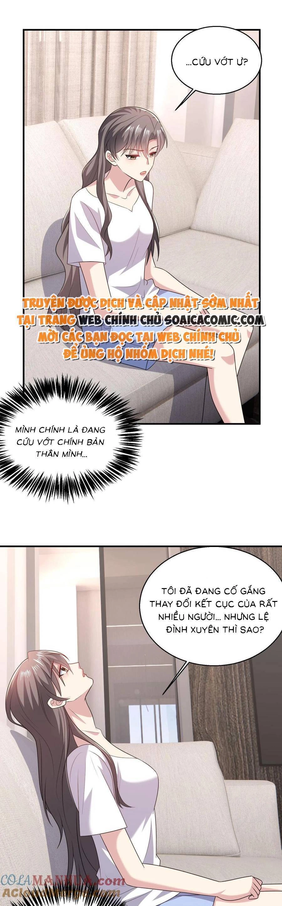 Bệnh Kiều Lệ Gia Được Ta Sủng Ái Nên Kiêu Chapter 91 - 1