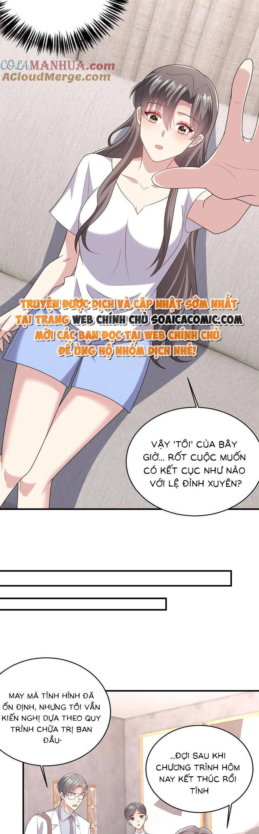 Bệnh Kiều Lệ Gia Được Ta Sủng Ái Nên Kiêu Chapter 91 - 3