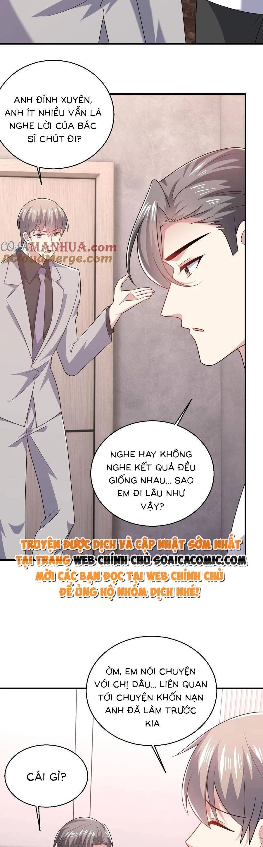 Bệnh Kiều Lệ Gia Được Ta Sủng Ái Nên Kiêu Chapter 91 - 5