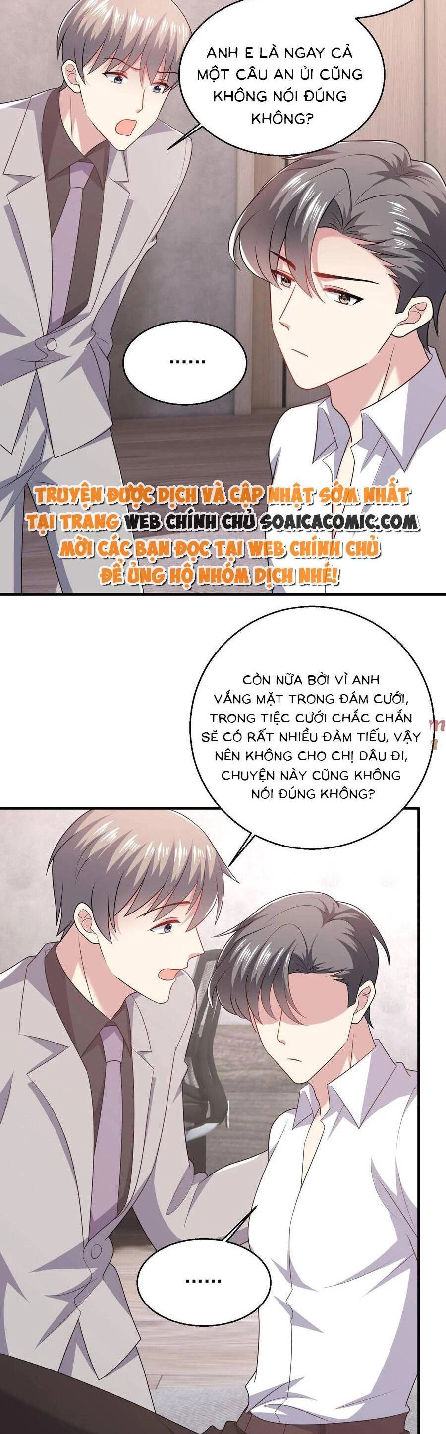 Bệnh Kiều Lệ Gia Được Ta Sủng Ái Nên Kiêu Chapter 91 - 7