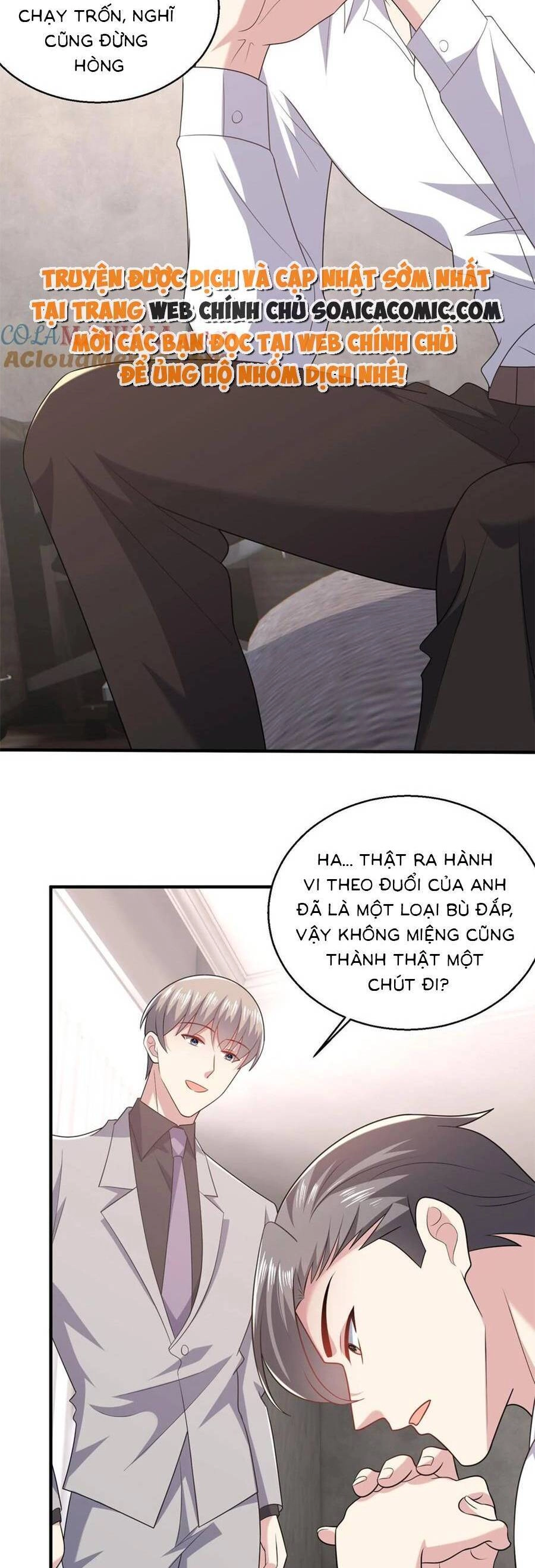 Bệnh Kiều Lệ Gia Được Ta Sủng Ái Nên Kiêu Chapter 91 - 13