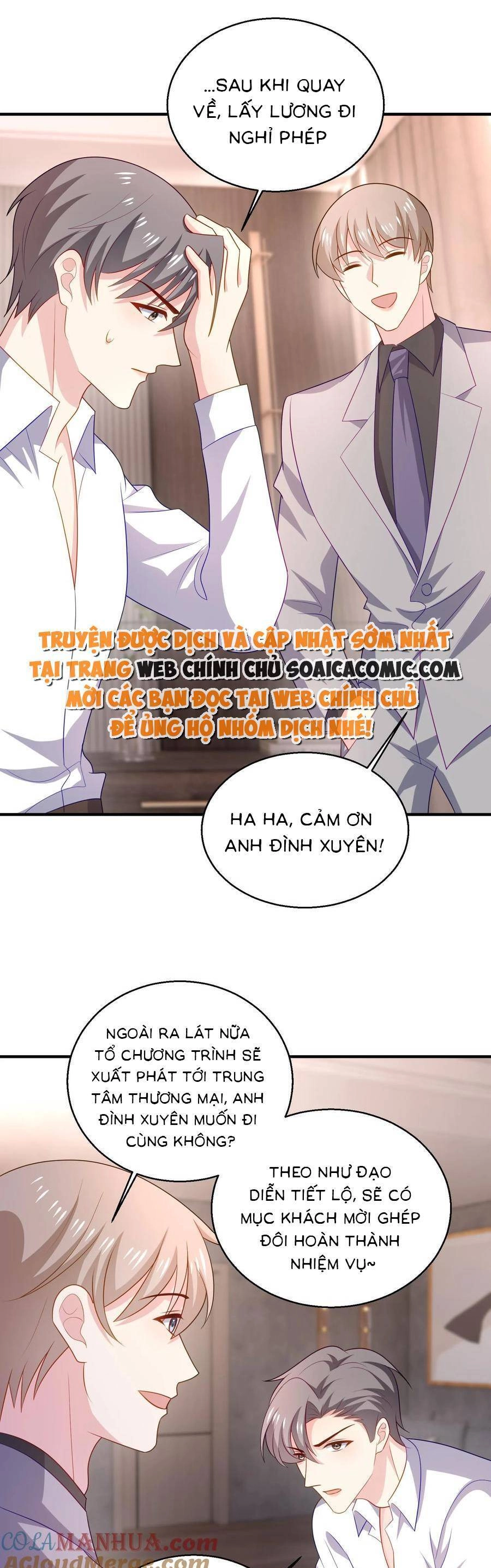 Bệnh Kiều Lệ Gia Được Ta Sủng Ái Nên Kiêu Chapter 92 - 1