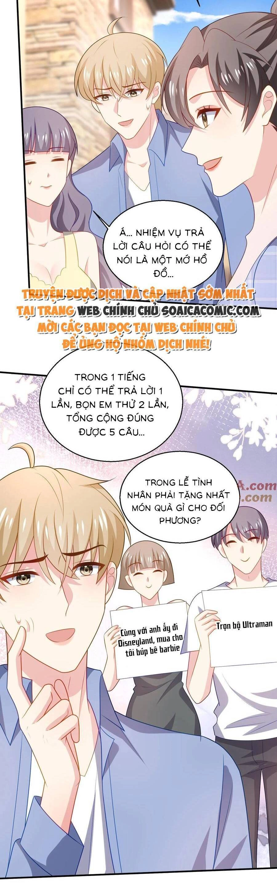 Bệnh Kiều Lệ Gia Được Ta Sủng Ái Nên Kiêu Chapter 92 - 7