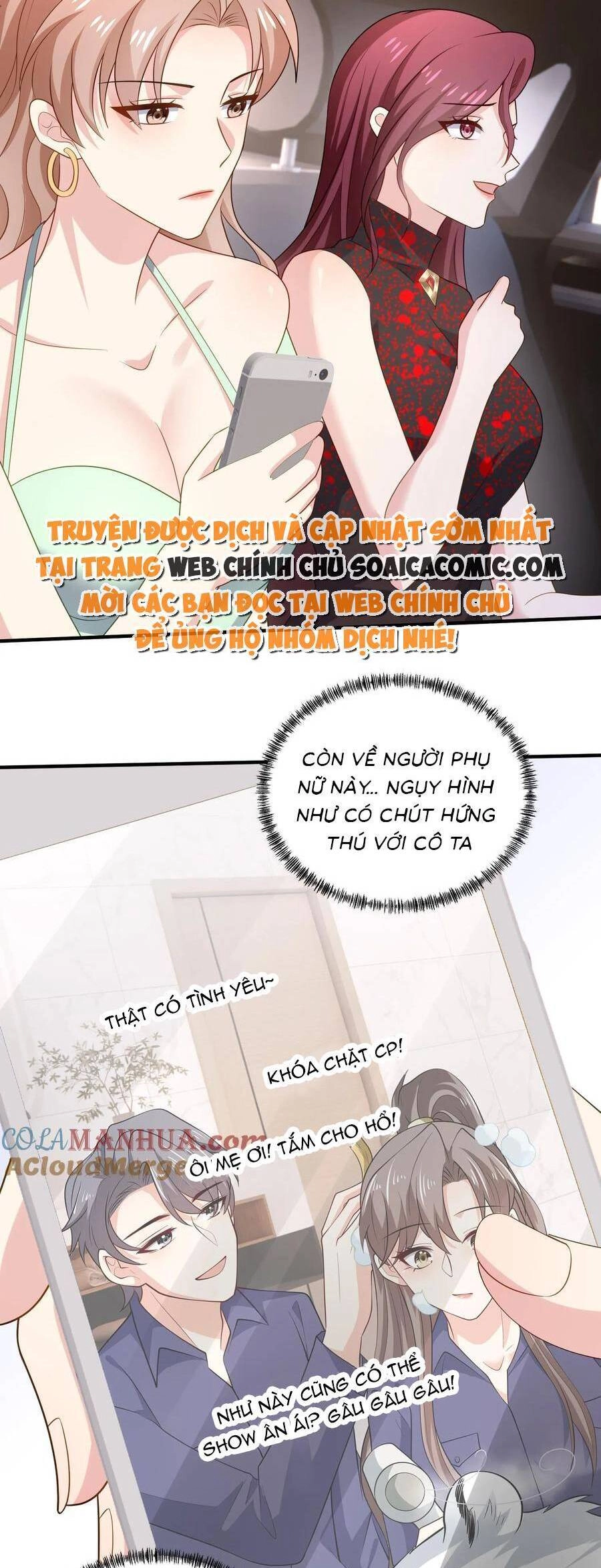 Bệnh Kiều Lệ Gia Được Ta Sủng Ái Nên Kiêu Chapter 92 - 16