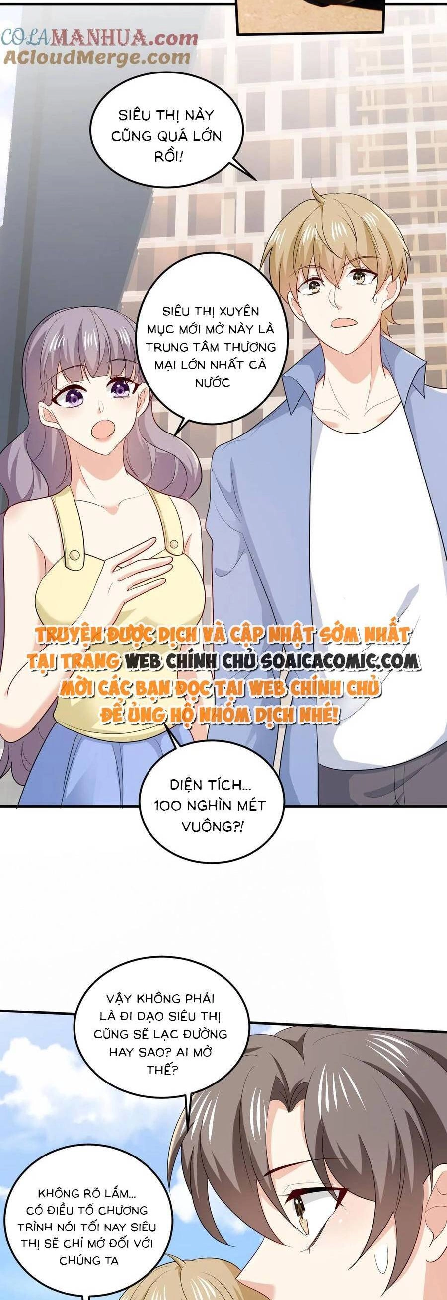 Bệnh Kiều Lệ Gia Được Ta Sủng Ái Nên Kiêu Chapter 93 - 2