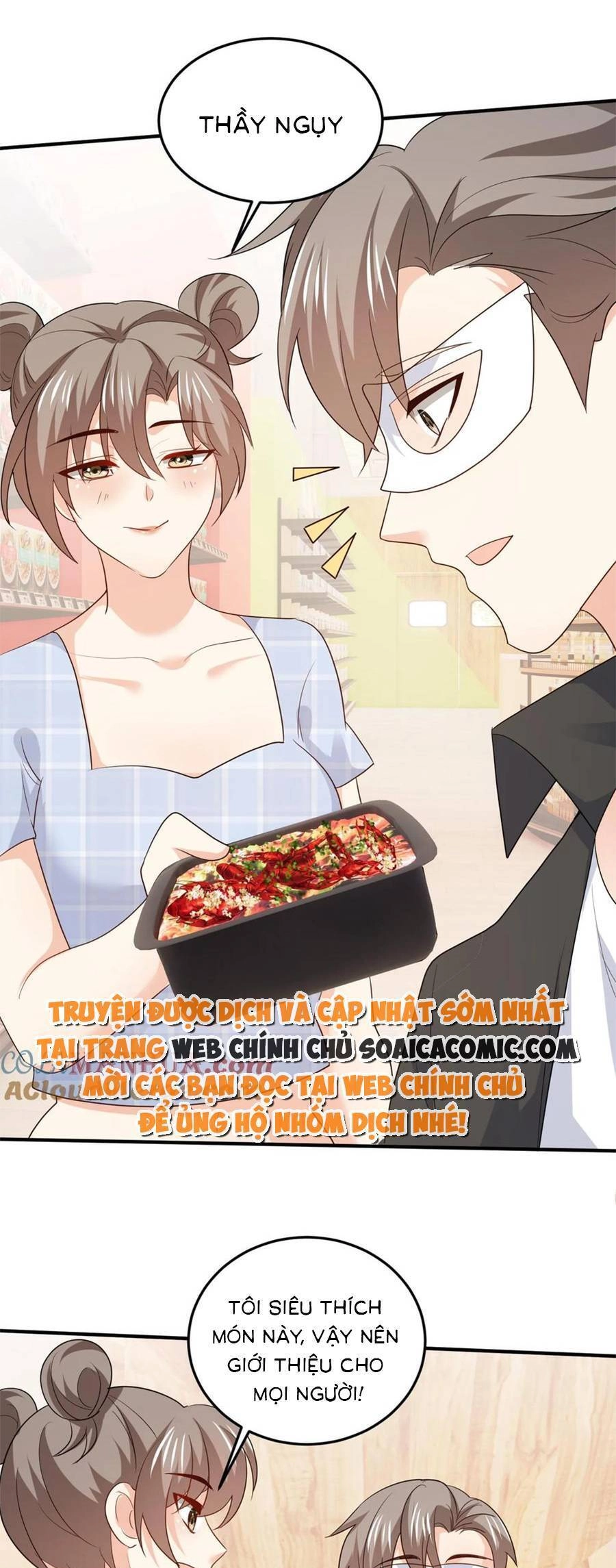 Bệnh Kiều Lệ Gia Được Ta Sủng Ái Nên Kiêu Chapter 93 - 16