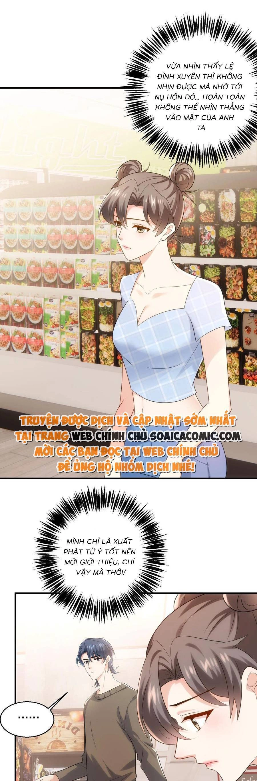 Bệnh Kiều Lệ Gia Được Ta Sủng Ái Nên Kiêu Chapter 94 - 1