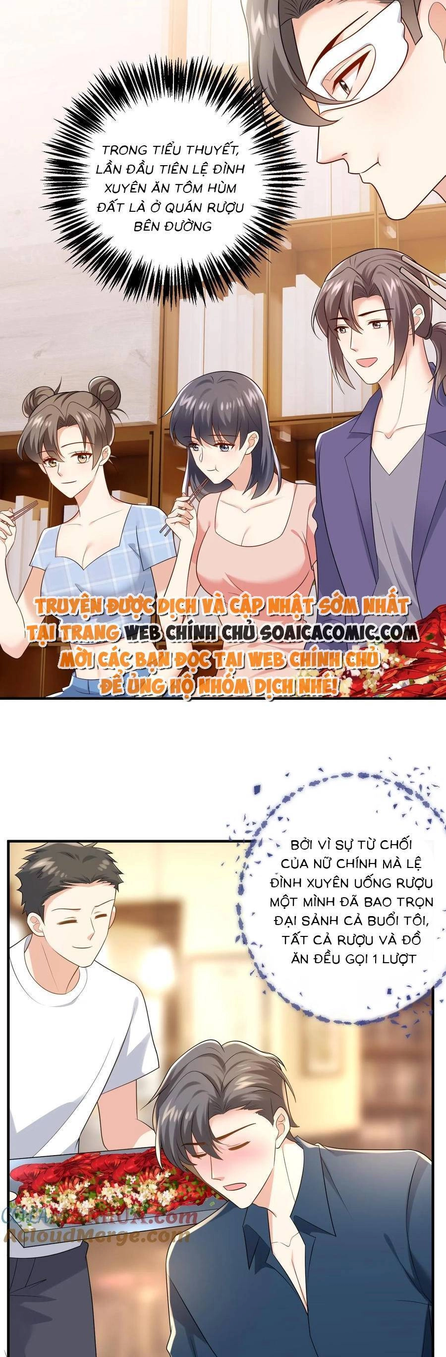 Bệnh Kiều Lệ Gia Được Ta Sủng Ái Nên Kiêu Chapter 94 - 7