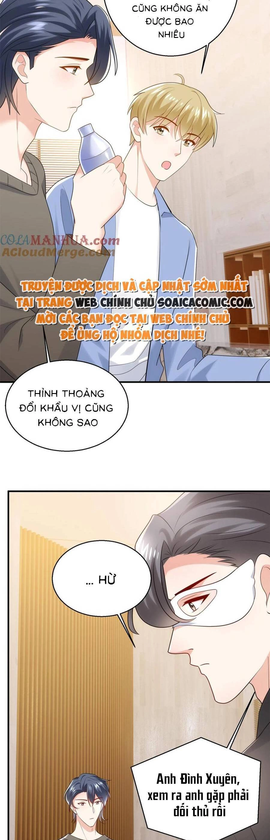 Bệnh Kiều Lệ Gia Được Ta Sủng Ái Nên Kiêu Chapter 94 - 11