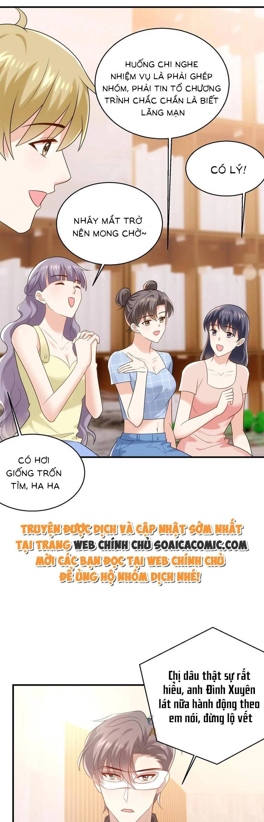 Bệnh Kiều Lệ Gia Được Ta Sủng Ái Nên Kiêu Chapter 94 - 15