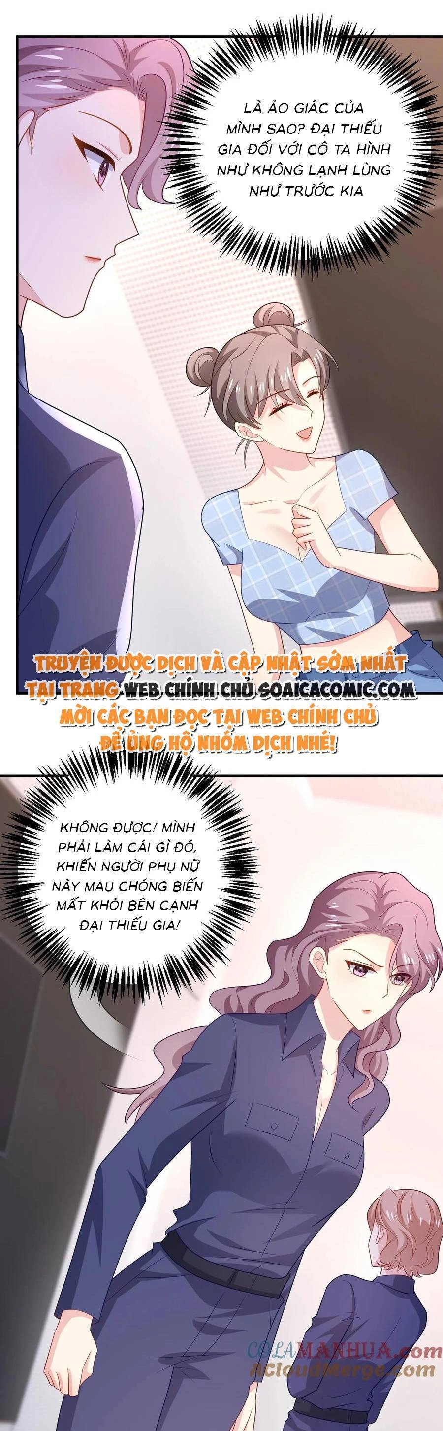 Bệnh Kiều Lệ Gia Được Ta Sủng Ái Nên Kiêu Chapter 95 - 1