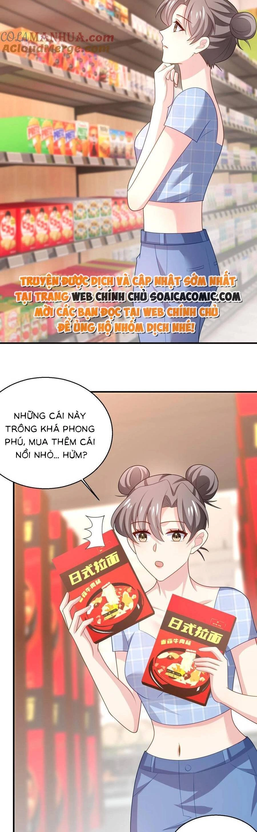 Bệnh Kiều Lệ Gia Được Ta Sủng Ái Nên Kiêu Chapter 95 - 3