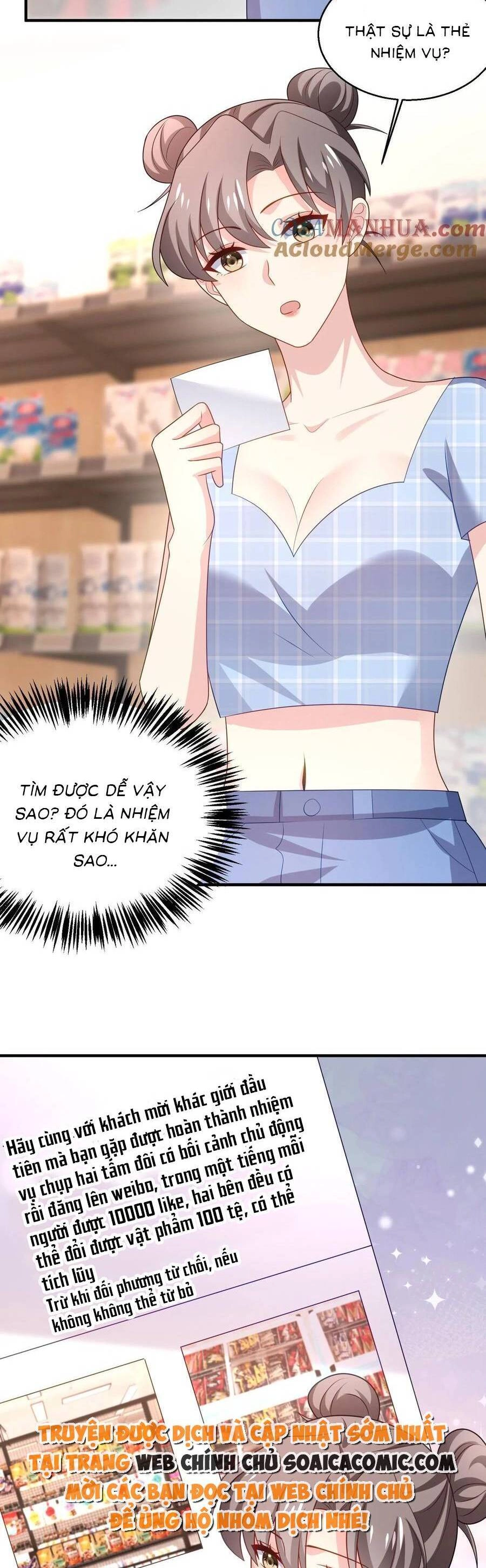 Bệnh Kiều Lệ Gia Được Ta Sủng Ái Nên Kiêu Chapter 95 - 4