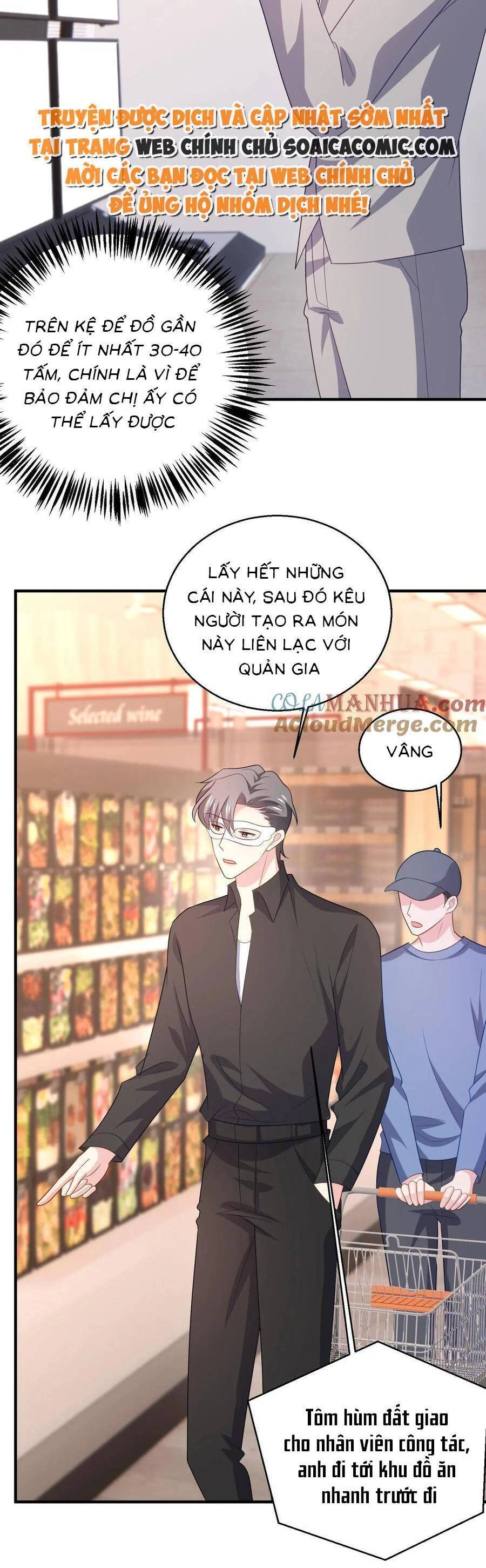 Bệnh Kiều Lệ Gia Được Ta Sủng Ái Nên Kiêu Chapter 95 - 7
